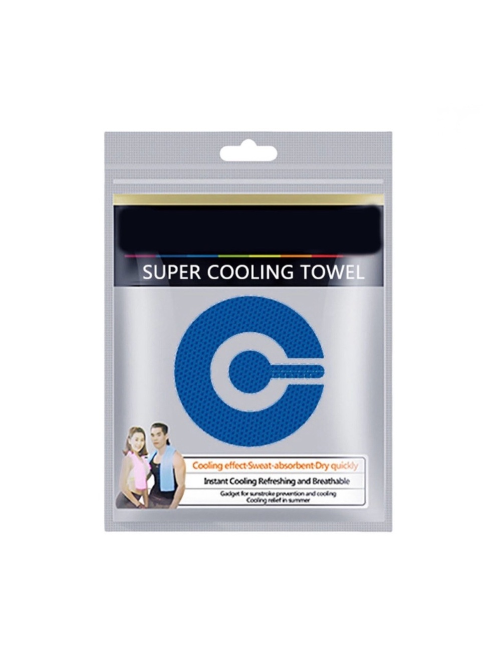 Super Cooling Towel - Blue Cooling Sports Towel